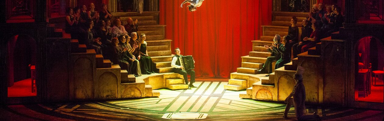 Принцесса цирка