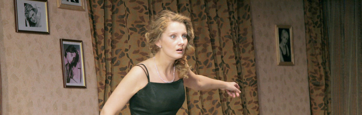 Выпивая в одиночестве