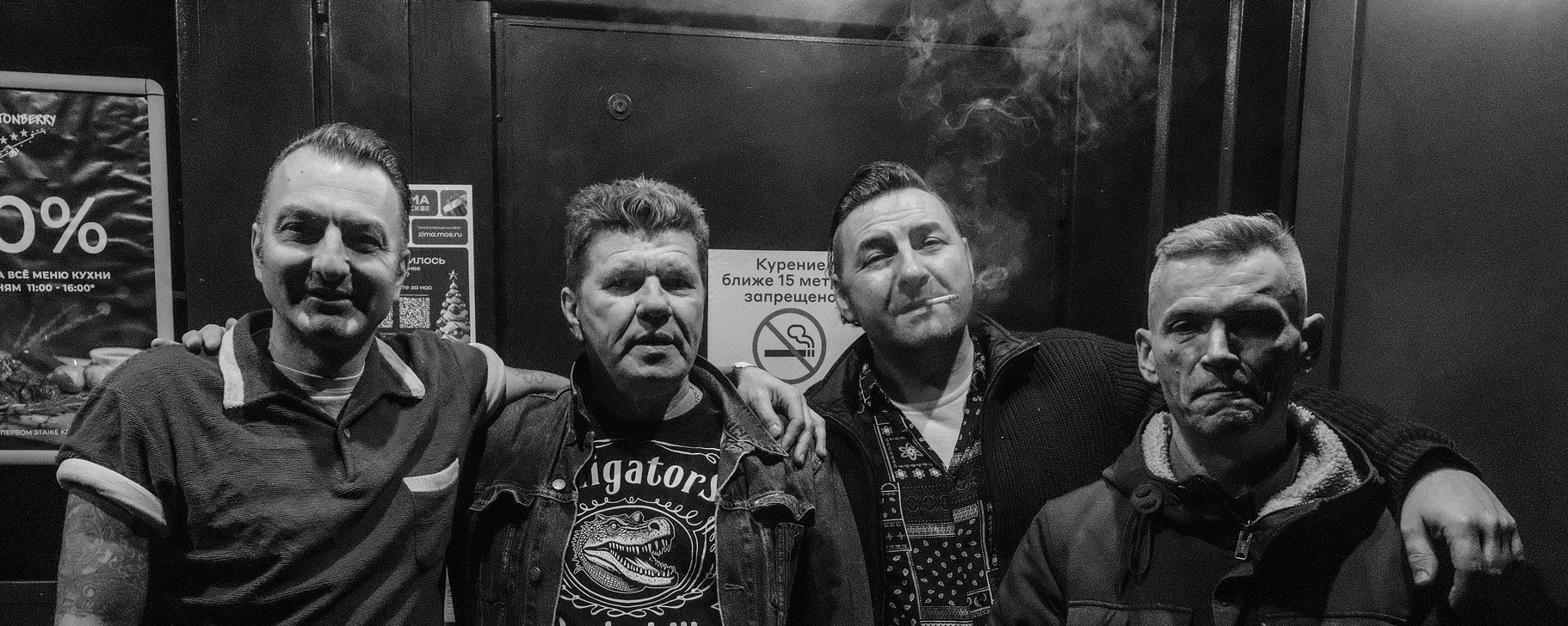 

Билеты на Rockabilly Jamboree (Glastonberry)