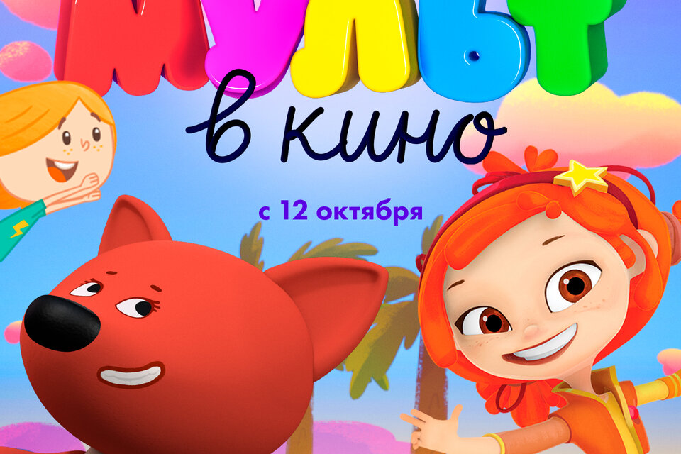 ����� � ����. ������ 104. ���, ��������!