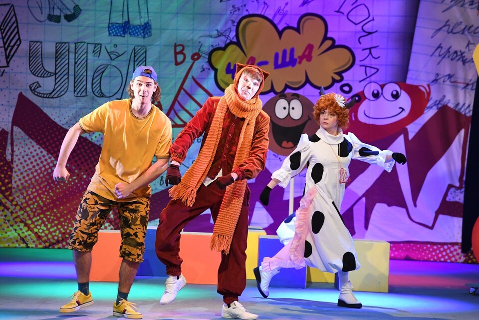 В стране невыученных уроков