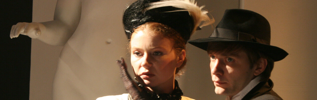 Самое важное