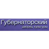 Д