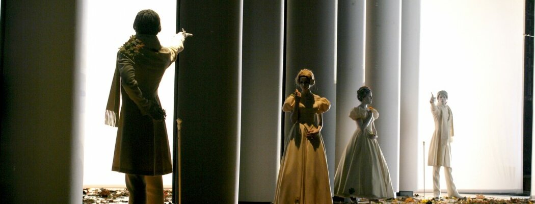 Евгений Онегин