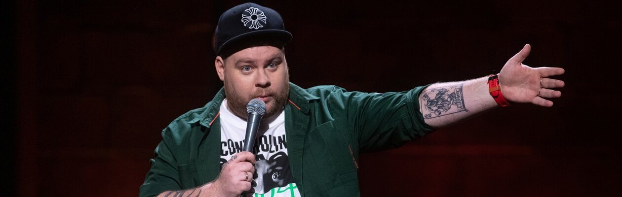 Андрей Атлас