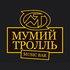 Мумий Тролль Music Bar