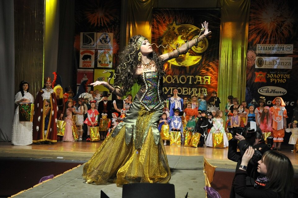 Золотая пуговица