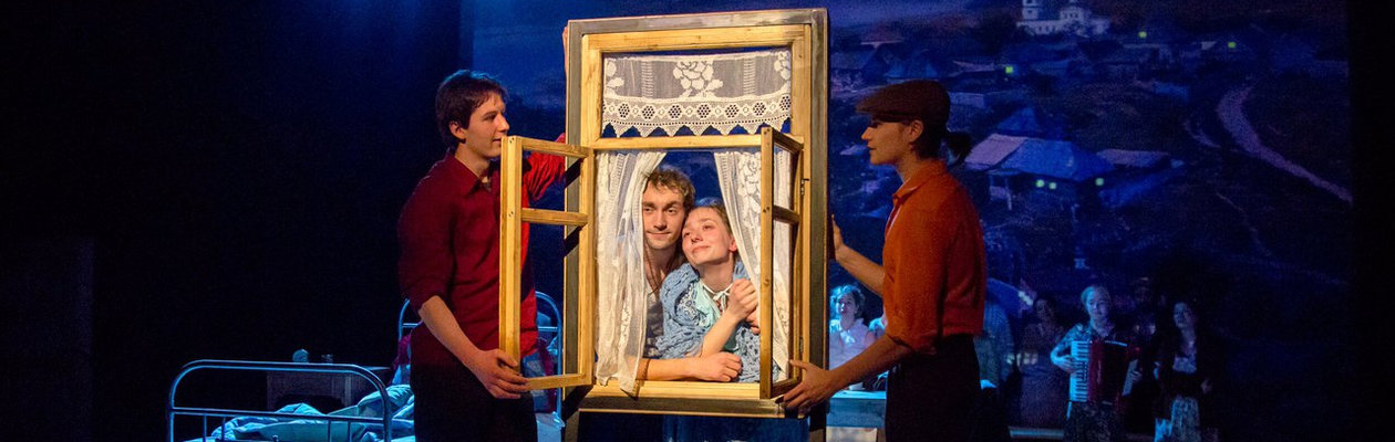 Обыкновенные чудики