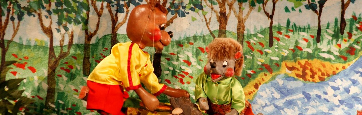 Ёжик, Зайка и Топтыжка