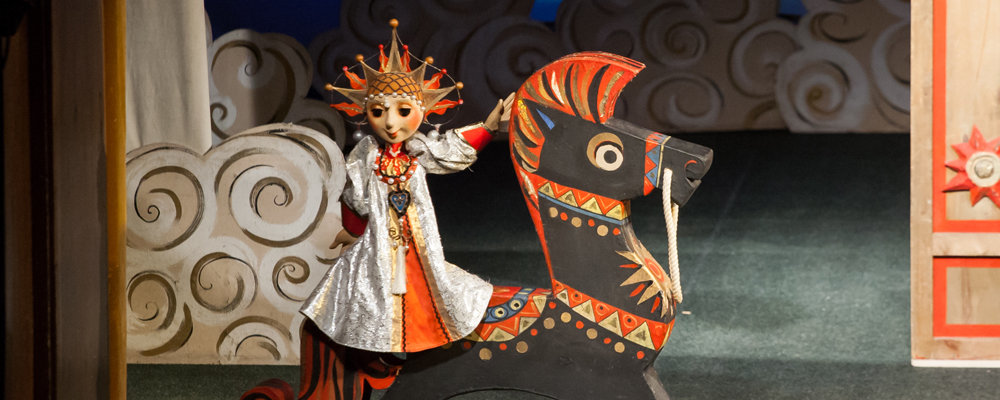 Конёк-горбунок