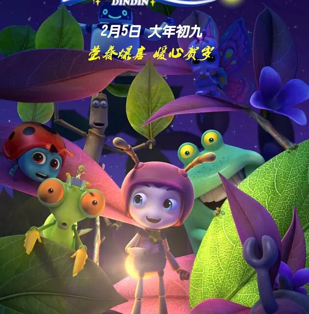 ������ �������