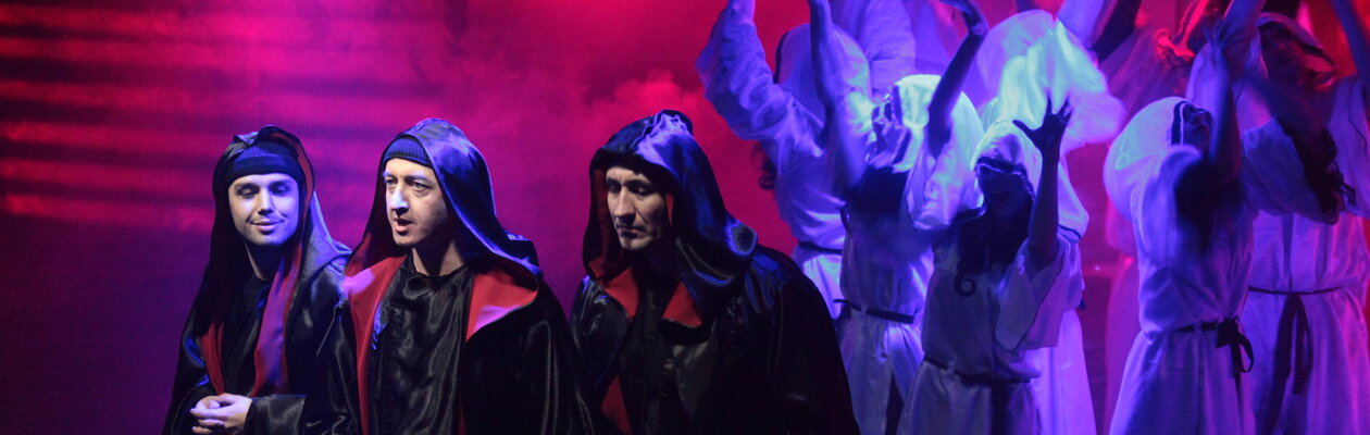 Кабала святош