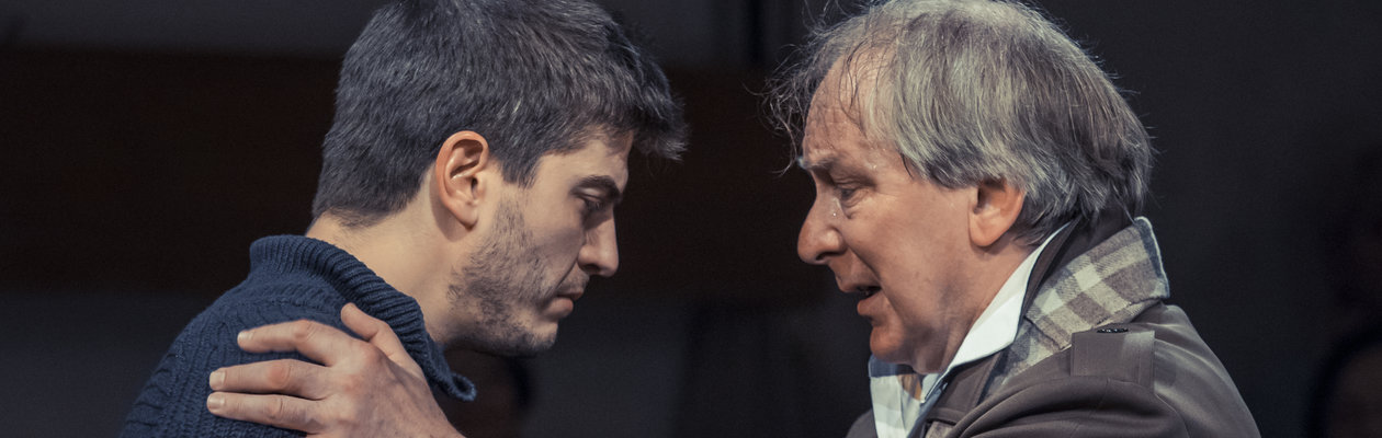 Старший сын