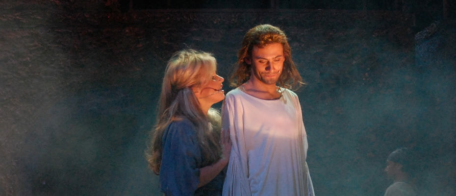 Иисус Христос — суперзвезда