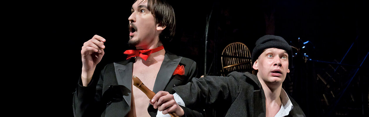 Новый Мокинпотт