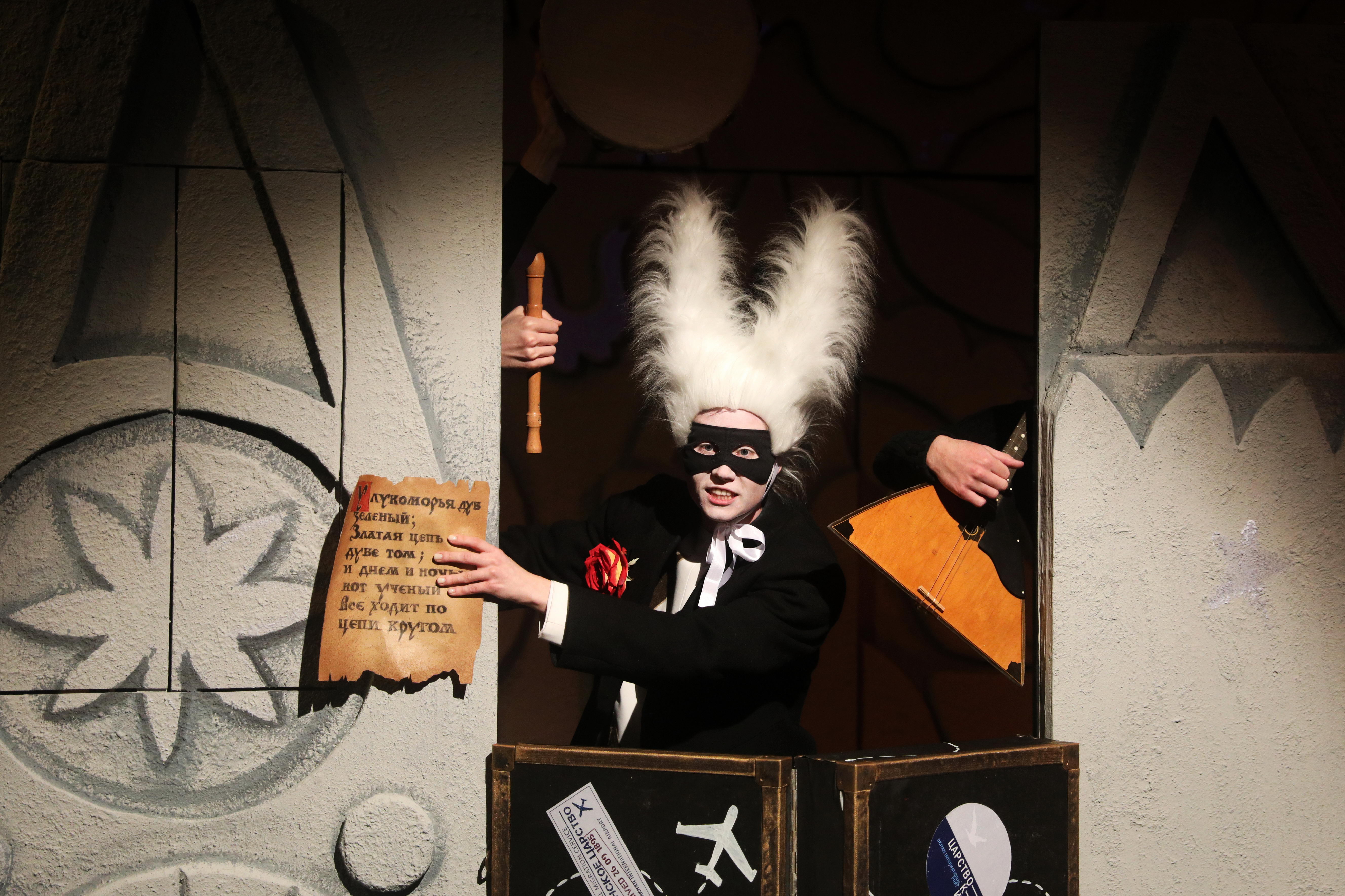 

Билеты на Золотой петушок (Драматический театр)