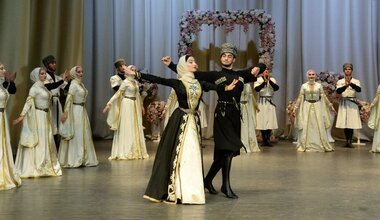 Вайнах афиша