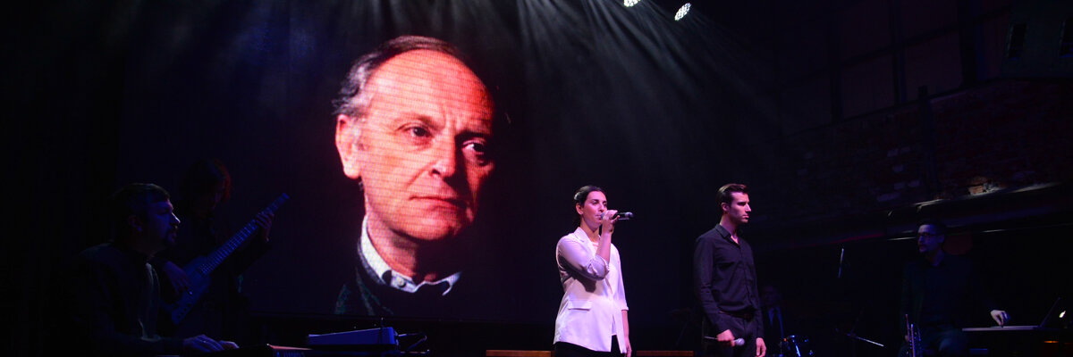 Пилигрим. Иосиф Бродский