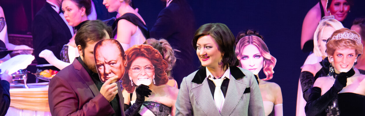 Бал-маскарад