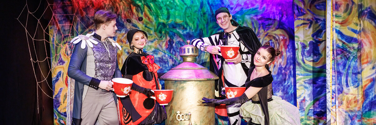 Цокотуха-именинница