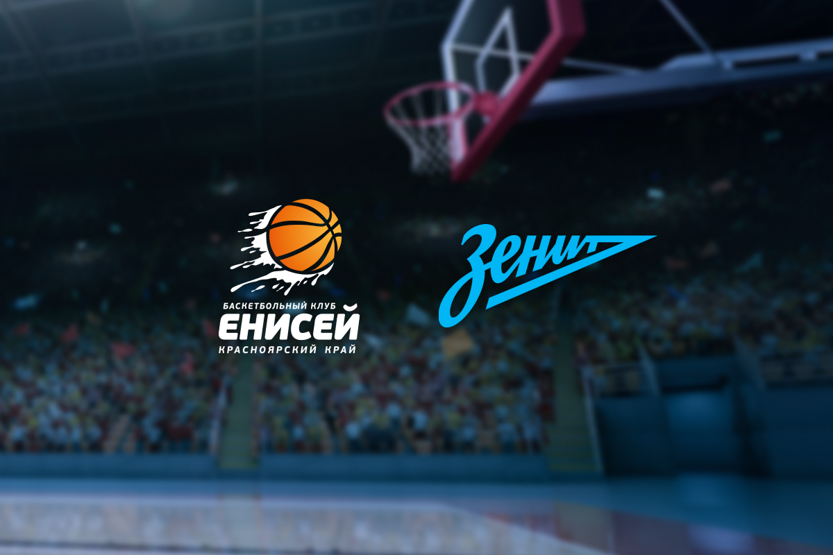 

Билеты на Енисей — Зенит (Арена.Север)