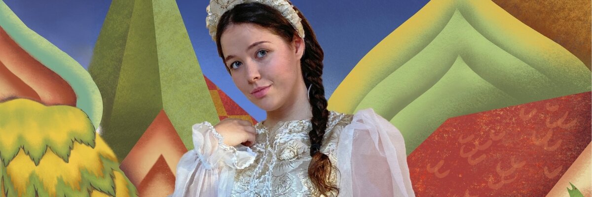 Красавица и Чудище