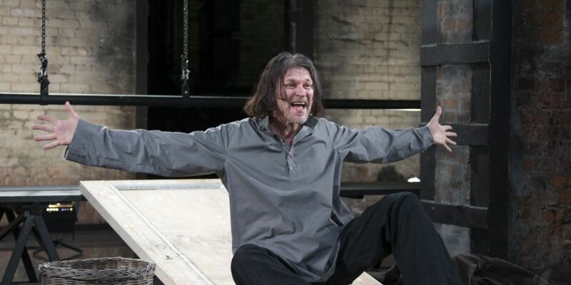 Очарованный странник