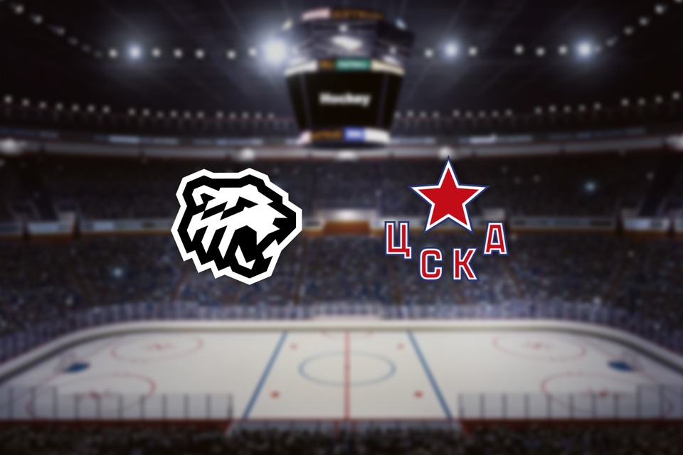 Трактор — ЦСКА