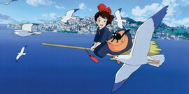 Ведьмина служба доставки