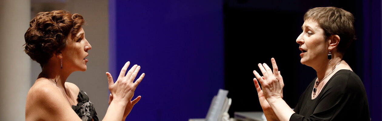 Пасторали,  или Проделки Купидона