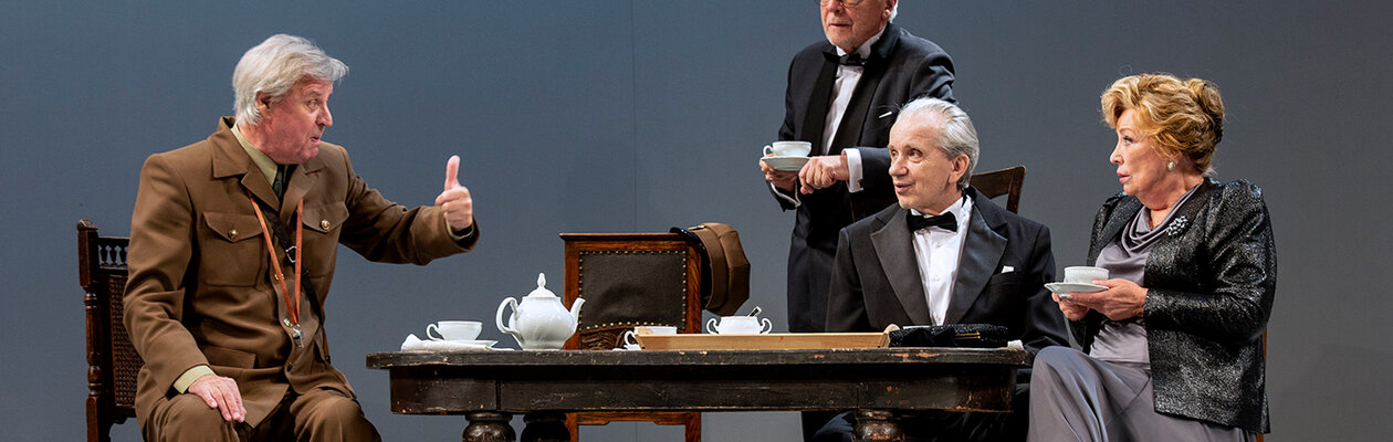 Соло для часов с боем