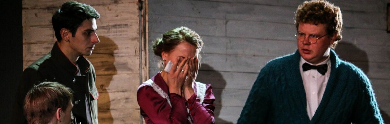 Дни Турбиных