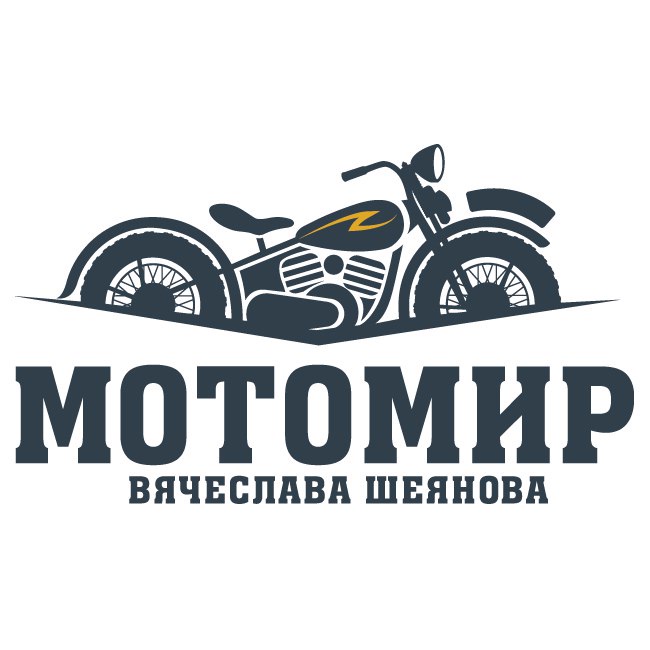 Мотомир Вячеслава Шеянова (Петра-Дубрава)