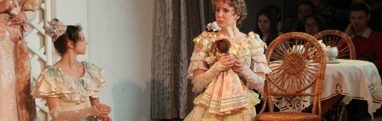 Сватовство по-московски Первое