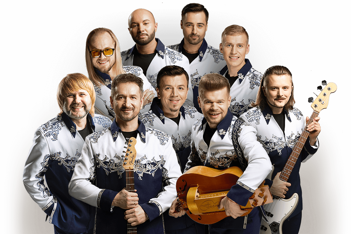 Песняры Состав Группы 1976 Фамилии Фото – Telegraph