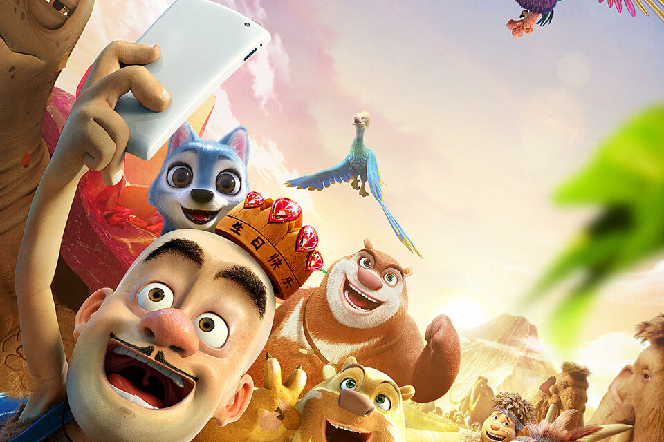 ����� �� ��������