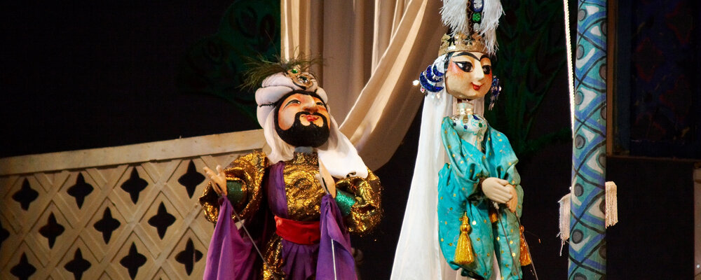 Аладдин и волшебная лампа