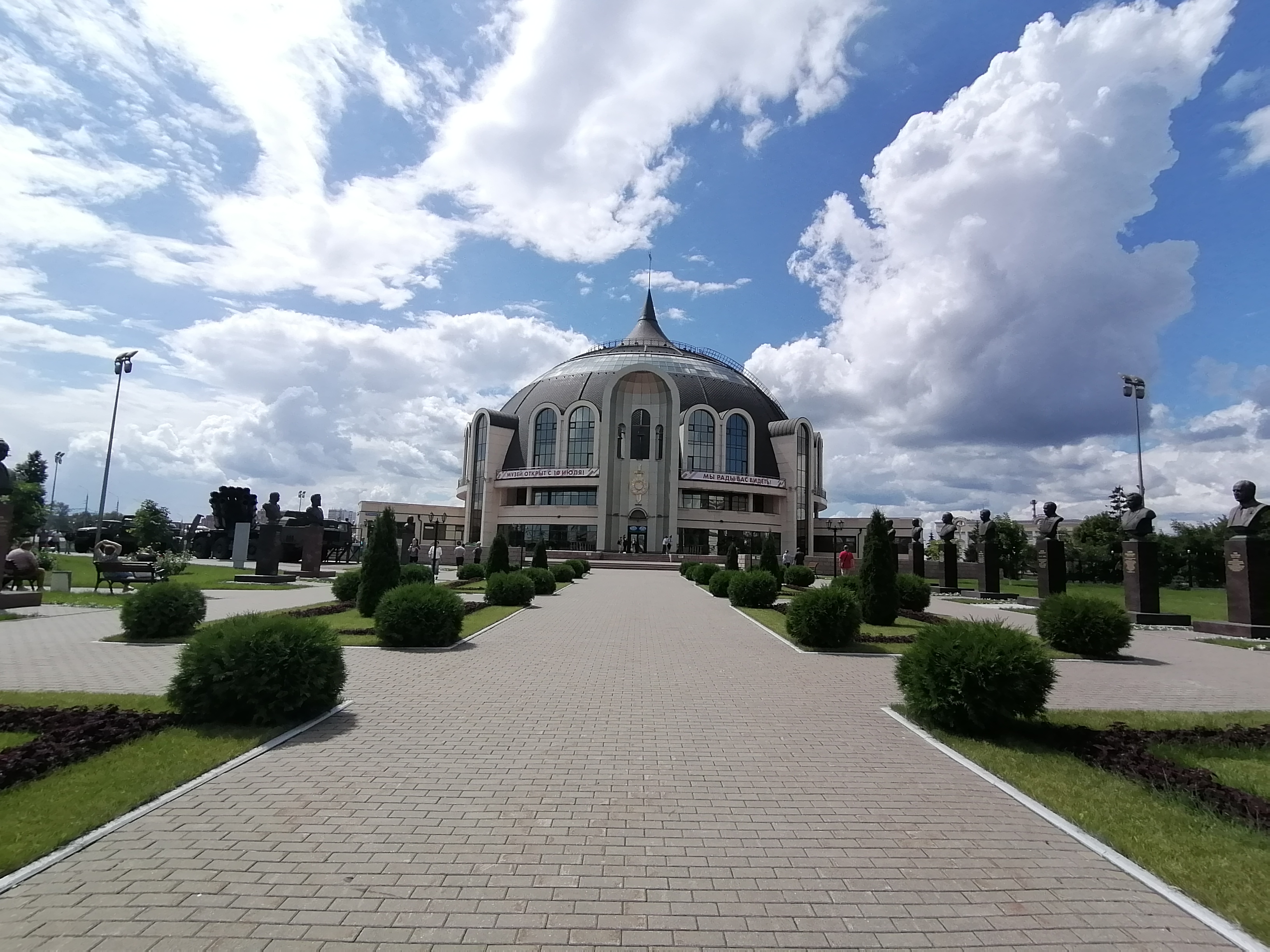 

Билеты на Тула — первое знакомство (Тула)