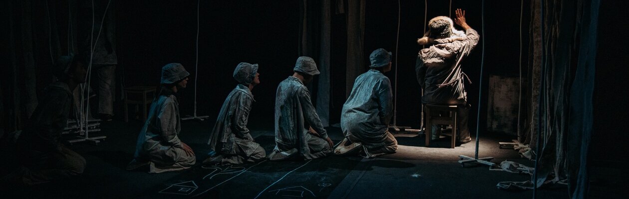 Школа для дураков