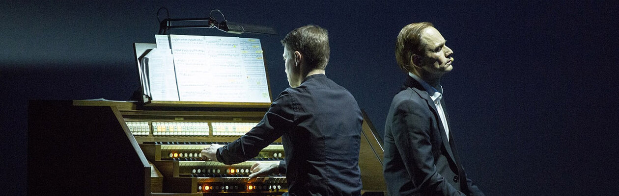 Магия музыки, магия слова