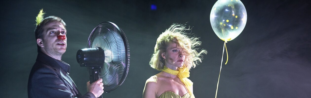 Дорога Пипзама