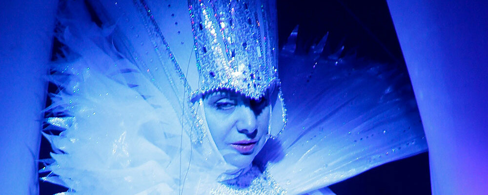 Снежная королева