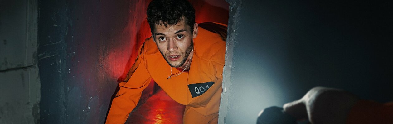 Побег из тюрьмы