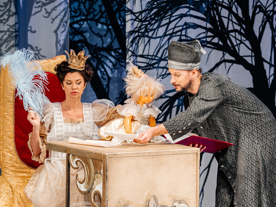 Двенадцать месяцев