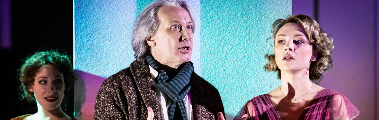 Горе от ума