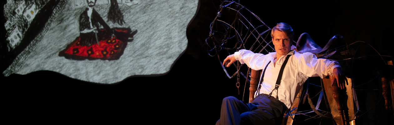 Мой Лермонтов