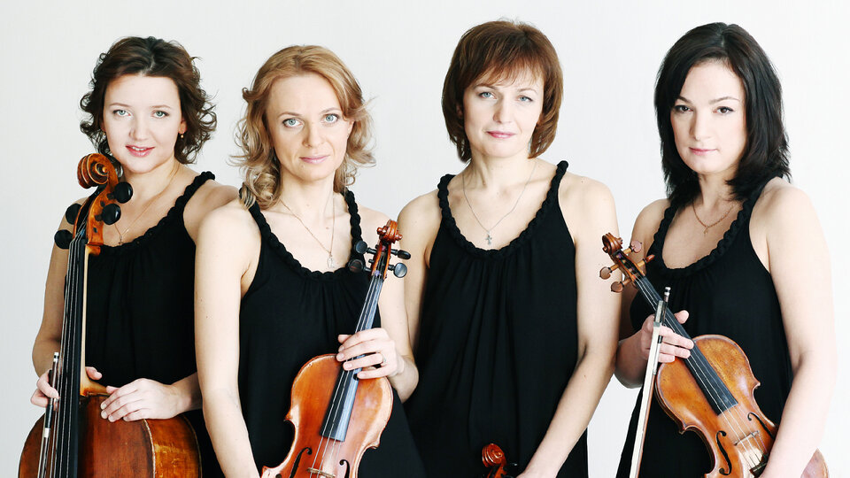 Доминант-квартет. Музыка для всех. От классики до танго