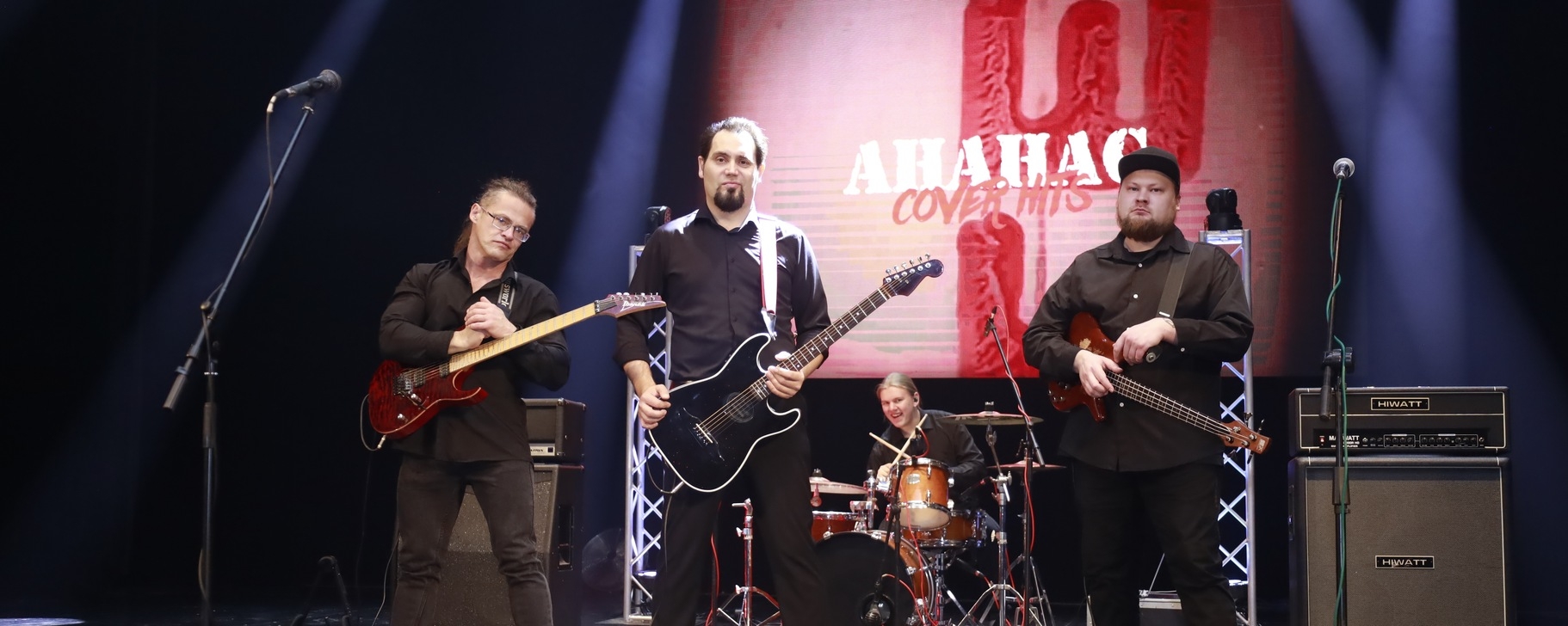 Афиша: Группа «Ананас» в Перми 10 мая 2026