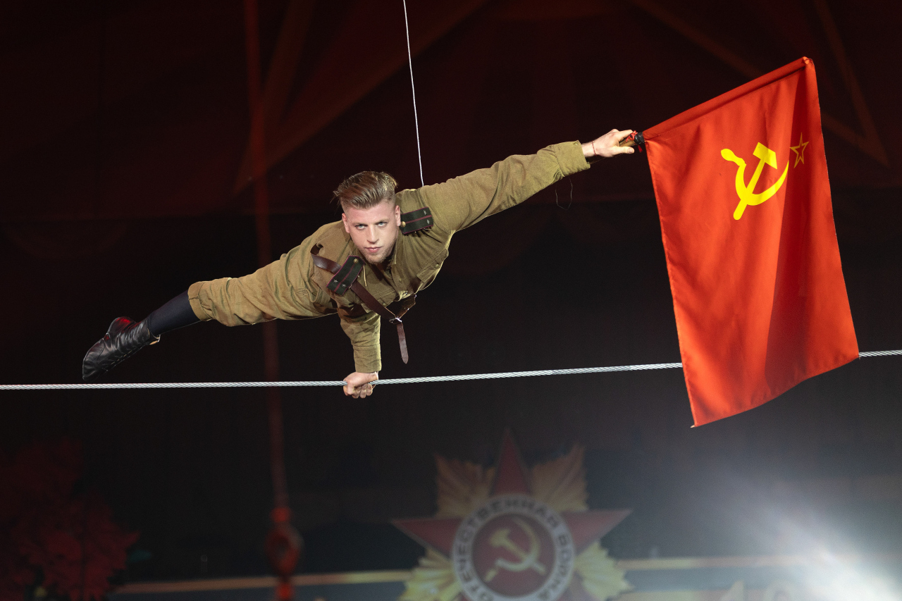 

Билеты на Парад Великой Победы (Цирк)