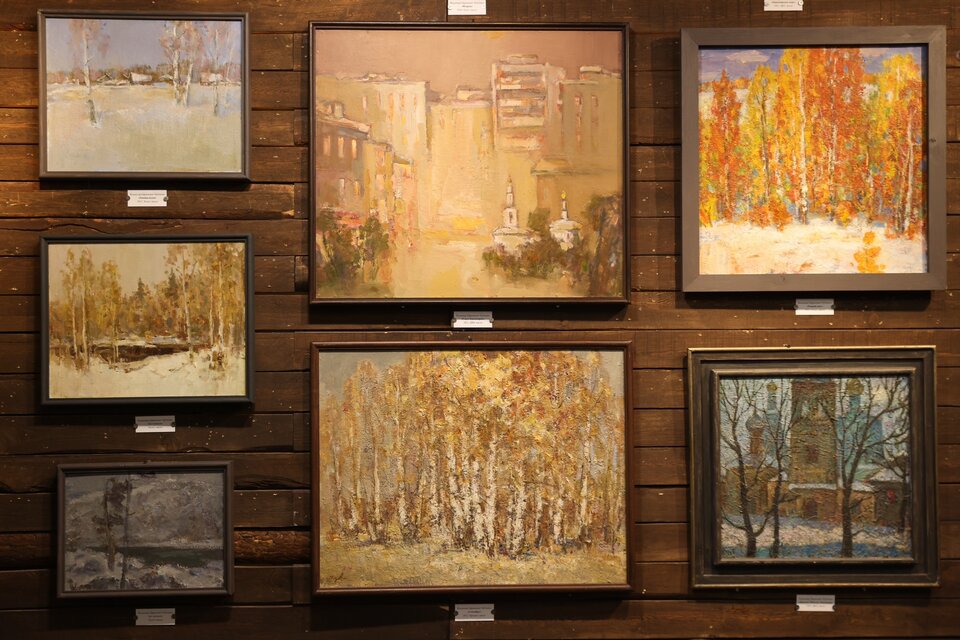 Сокровенное